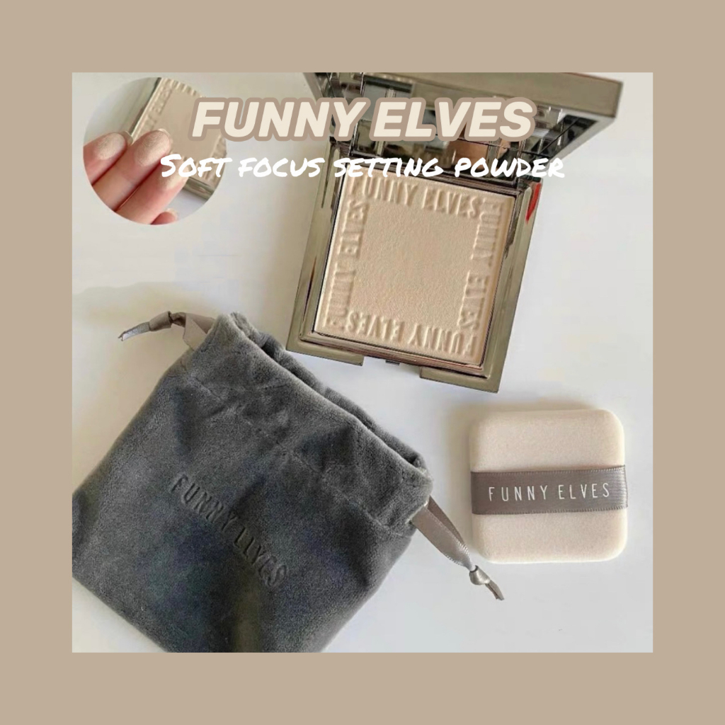 FUNNY ELVES Soft Focus Setting Powder Shopee Malaysia