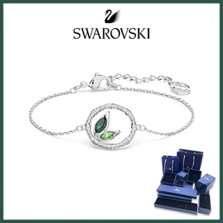 Swarovski on sale charms outlet