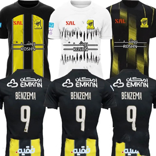 Karim Benzema ittihad Club Jersey Saudi Arabia 2023/24 Home/away/third