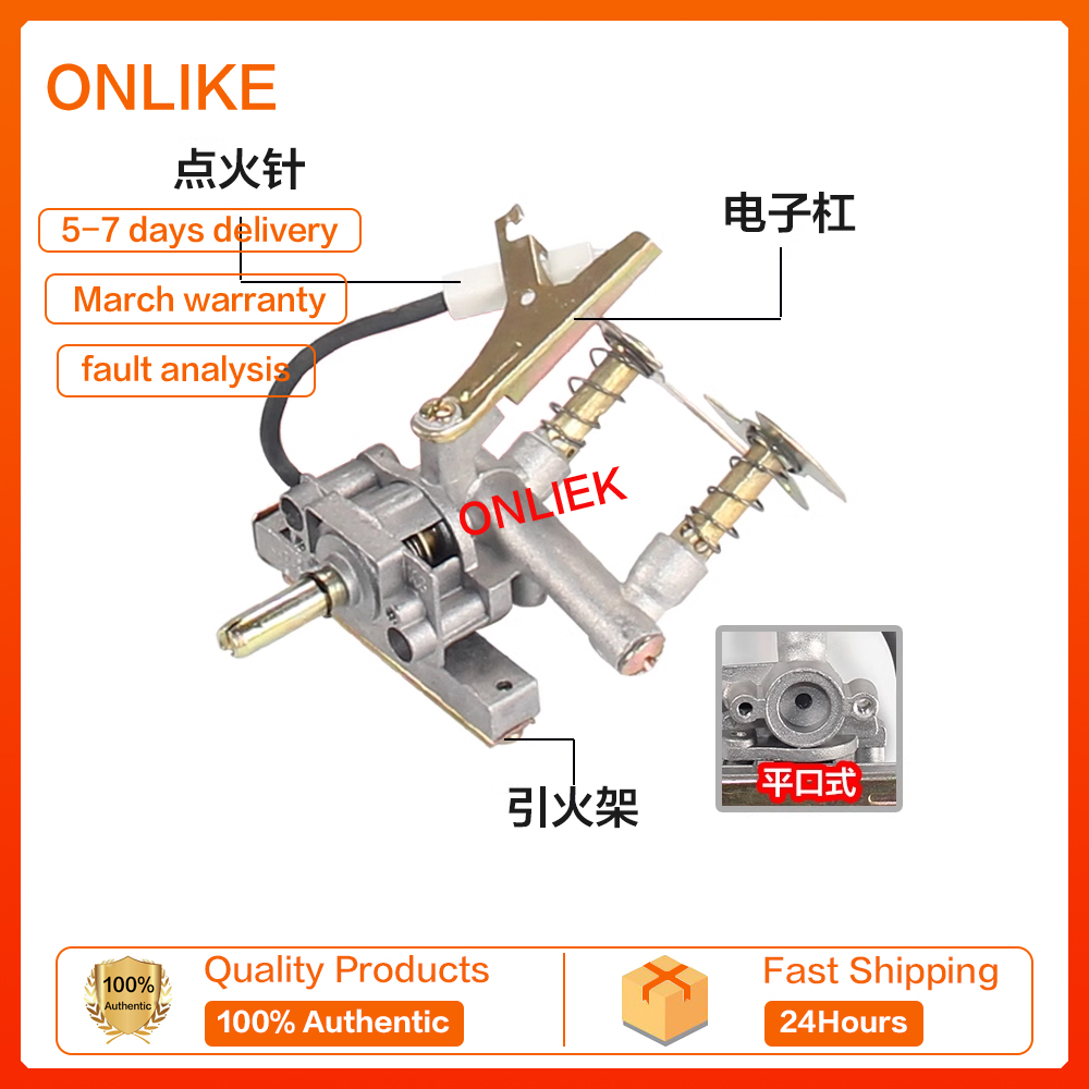 Ordinary benchtop natural gas gas stove LPG gas stove accessories stove ...