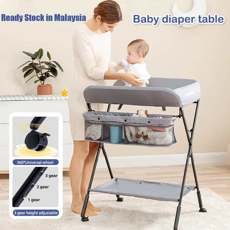【1 Year Warranty】Multi Function Baby Diaper Changing Table Baby Massage