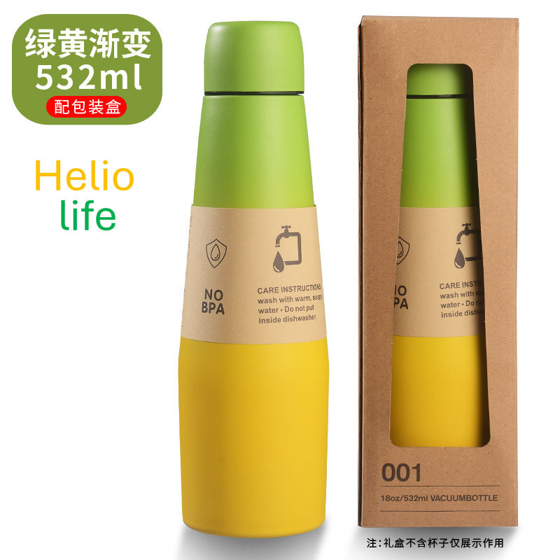 Heliolife Insulated Sports Water Bottles 18oz/532ml Stainless Steel