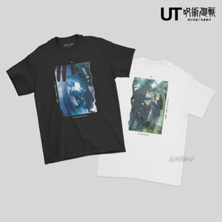 Ukiyo-e Masters UT collection, Graphic T-shirts and sweatshirts for adults