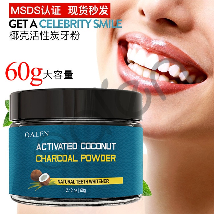 60g Activated Charcoal Powder Coconut Shell Tooth Powder Teeth Cleaning