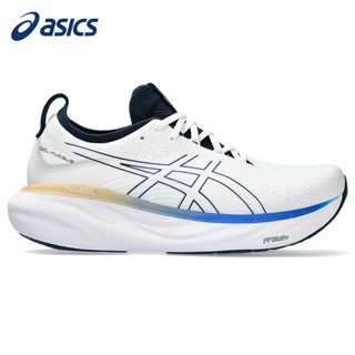 Gel nimbus best price sales