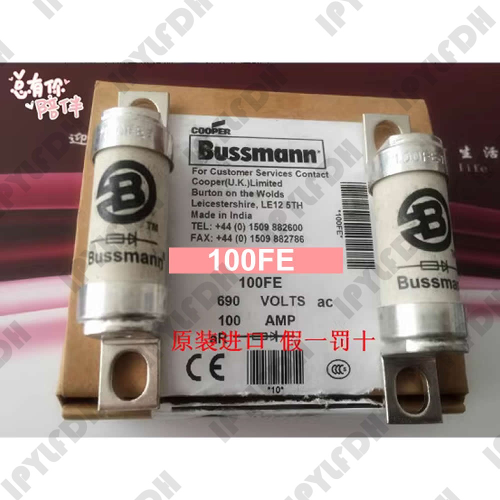 特別価格 BUSSMANN EATON 45FE 40A 40FE 35A 35FE 690V Fuse BS88：4 Fuse ヒューズ