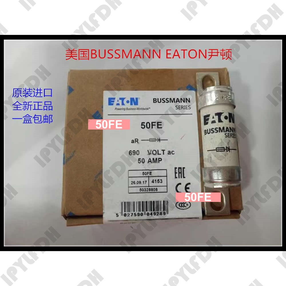 BUSSMANN EATON Fuse BS88：4 Fuse 690V 35FE 35A 40FE 40A 45FE