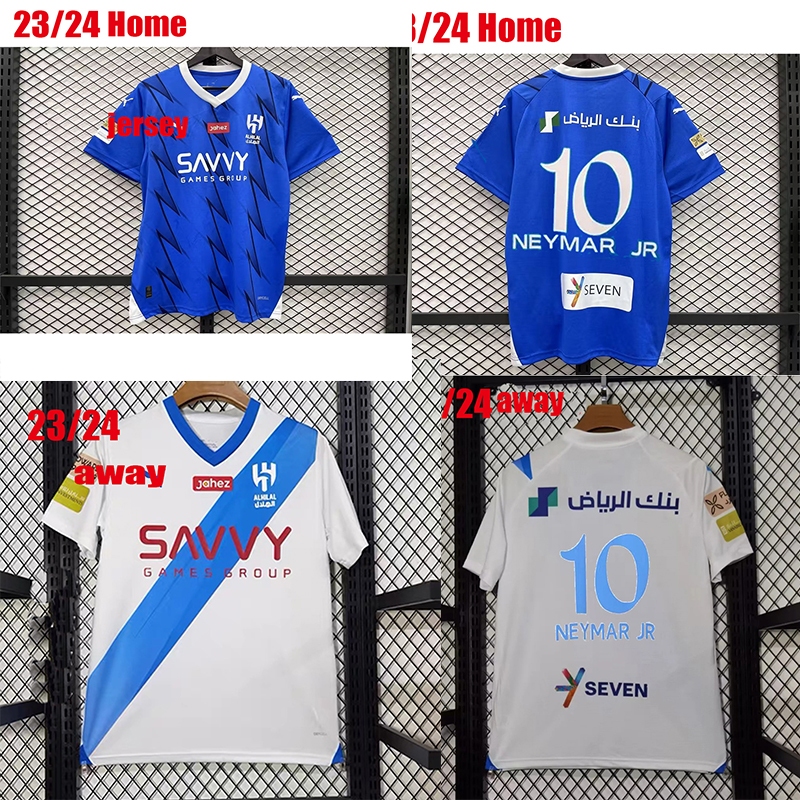 2023/24 NEYMAR JR soccer jerseys 23/24 Al Hilal Saudi Neymar Home away ...