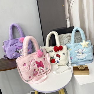 Sanrioed Hellokitty Denim Messenger Bag Cartoon Large Capacity Vintage  Casual Shoulder Handbag Cute Wild Y2K Girls Shopping Bags