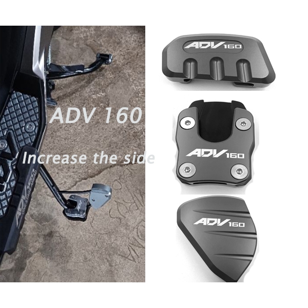 Suitable for Honda adv160 adv160 Modified Side Support Plus Small Foot ...