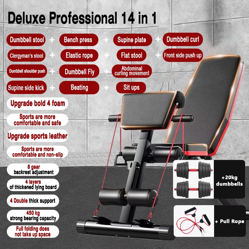 Columbus Fitness Bench Press Chair Dumbbell Bench Gym Bench Situp