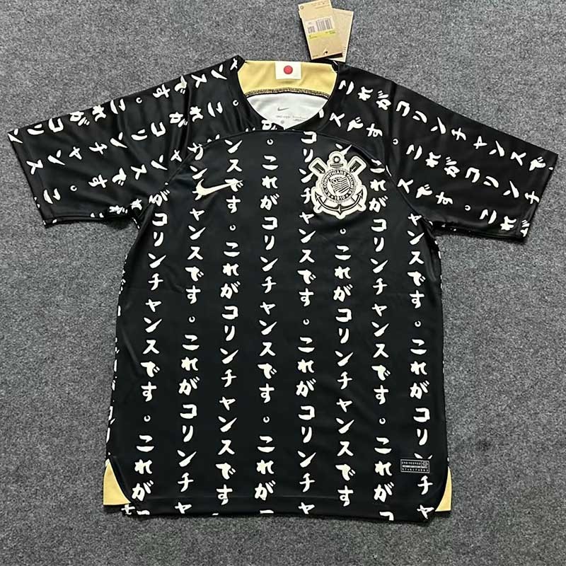 New 23/24 Corinthians Special X Japan Fans Issue Jersey Special edition