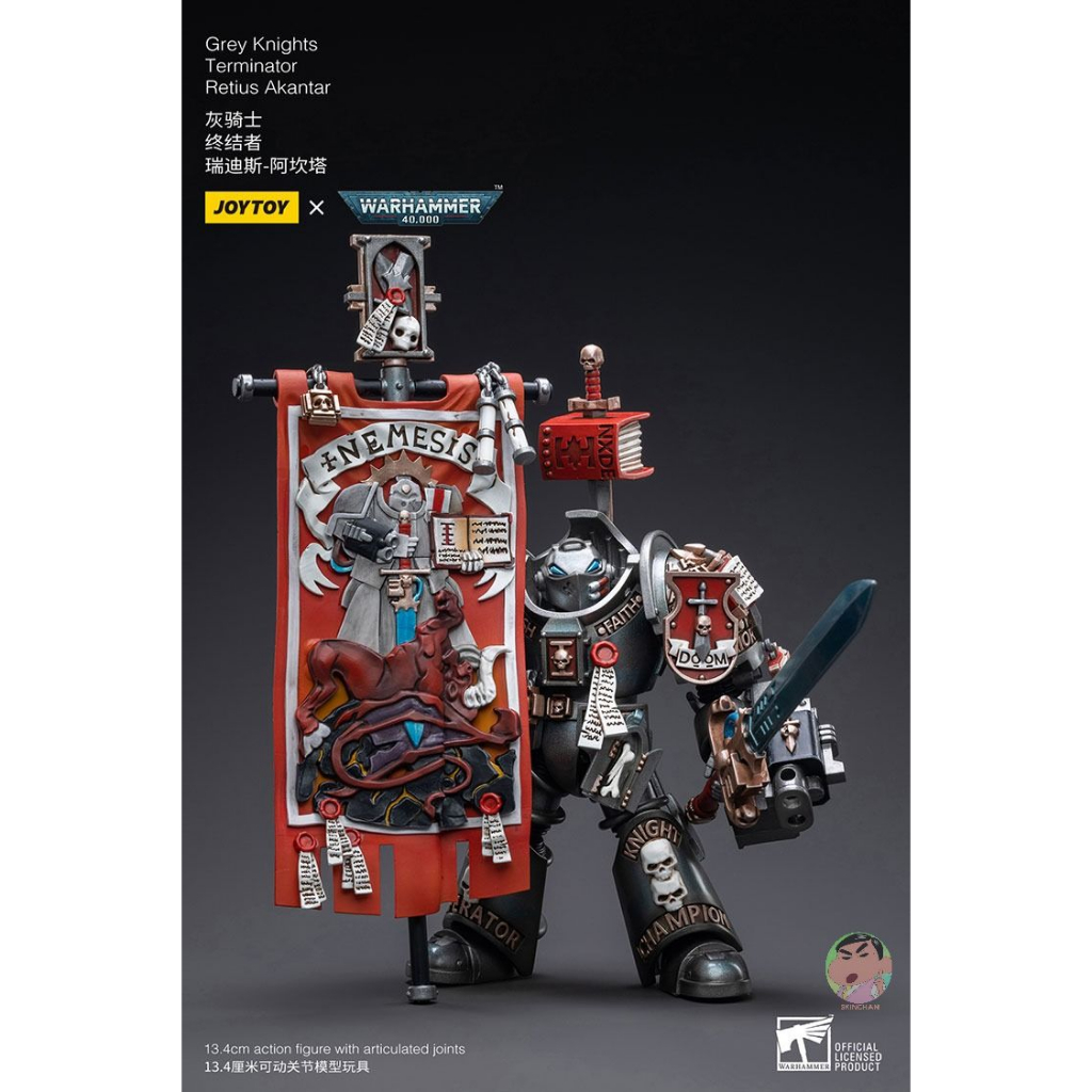JOYTOY Warhammer 40K Grey Knights Terminator Retius Akantar Action