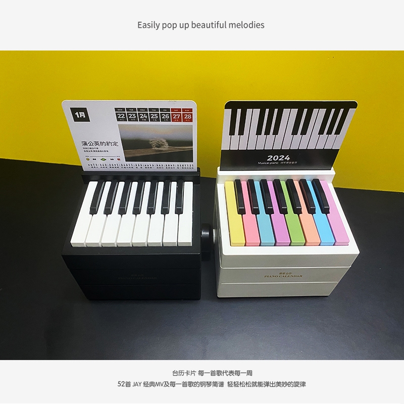 Latest Jay Chou Piano Desk Calendar Eason Chan Mayday Lin Junjie