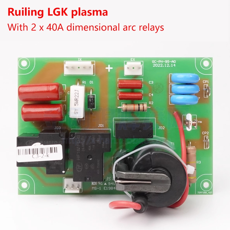 Ruiling LGK plasma single tube arc ignition board 3P with two 40A