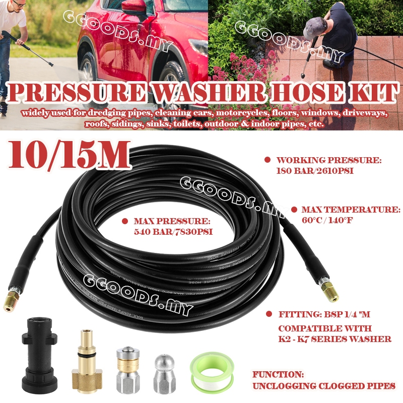 Sewer Jetter Kit 33/50FT High Pressure Washer Drain Cleaning Hose Kit