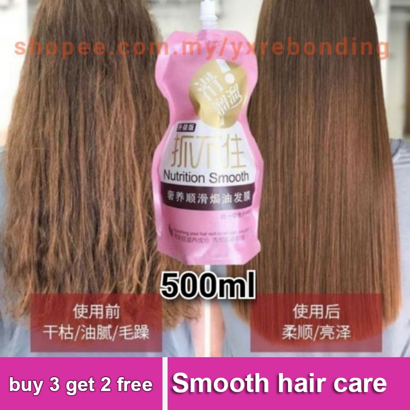 Original Honey Peach Hair Mask Damage Care Instant Treatment Keratin