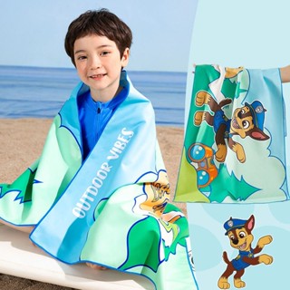 Buy beach towel sale online