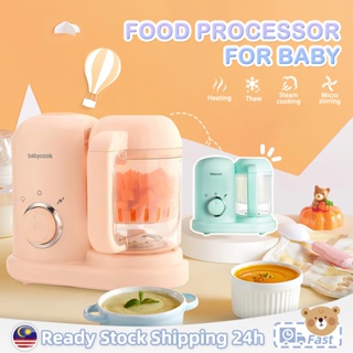 DAEWOO Mini Food Blender Baby Food Supplement Machine 24H