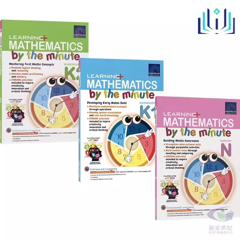 English Original “SAP Learning Mathematics By The Minute Level N/ K1
