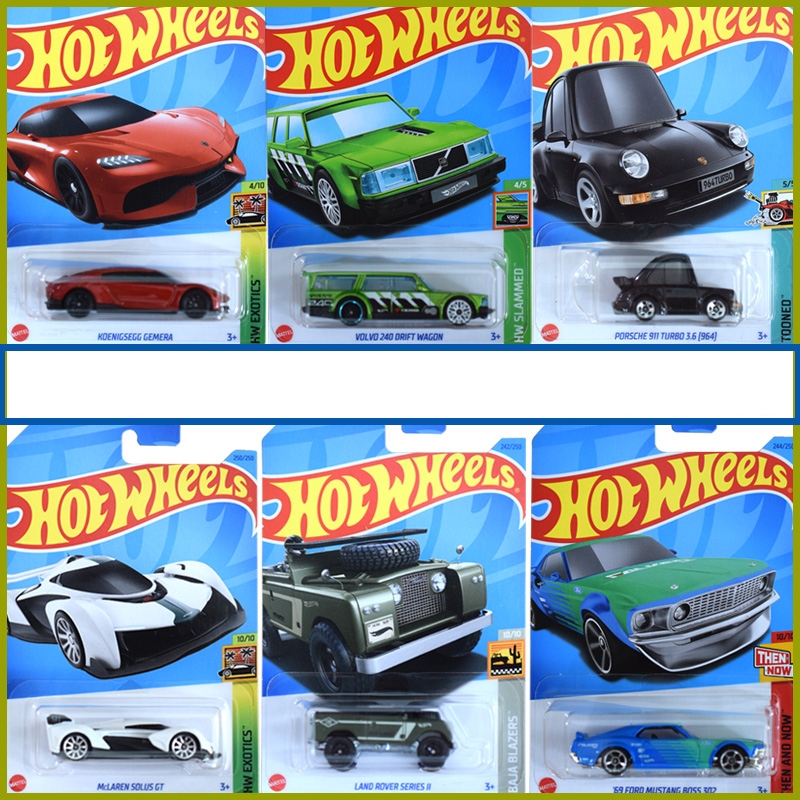 2023 Q CASE Hot Wheels Cars LAND ROVER SERIES MCLAREN SOLUS GT AUDI 90