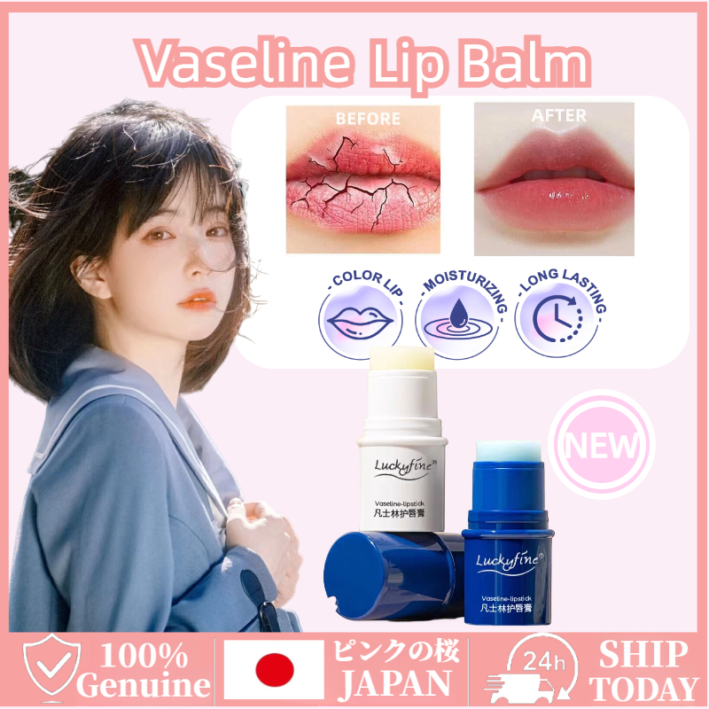 【READY STORE】vaseline Lip Balm OilBased Lasting Moist Lip Balm Lip