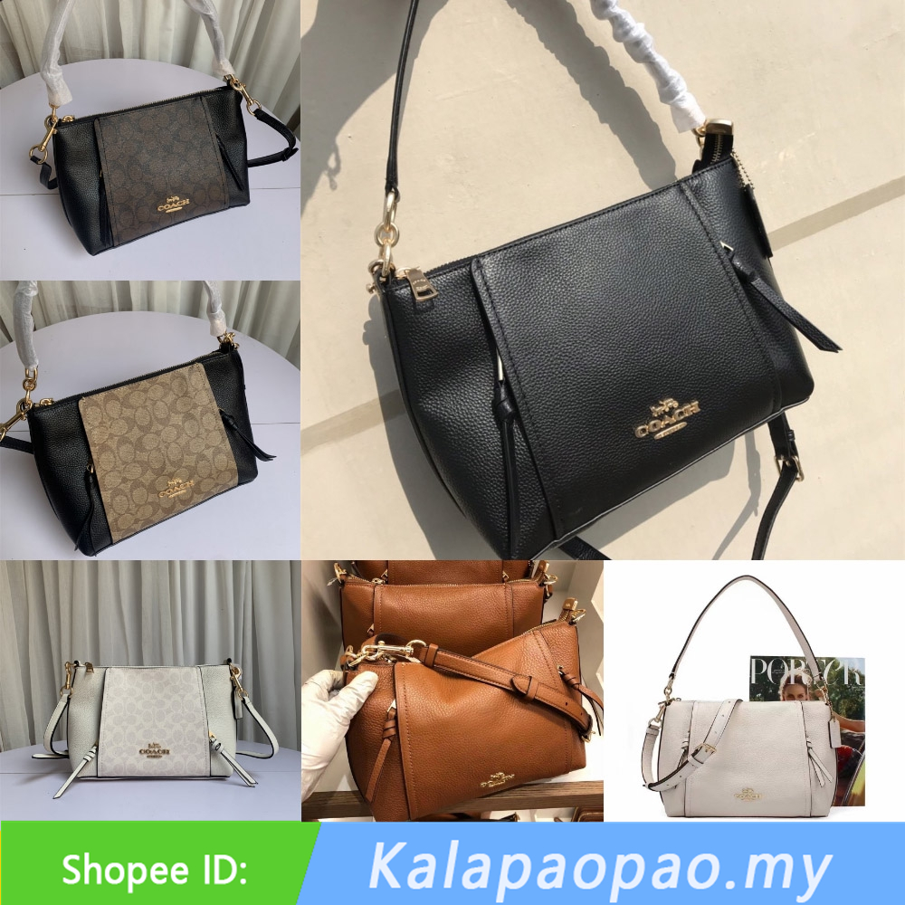 Coach 1600 1597 Small Marlon Shoulder Bag in Signature Canvas Women