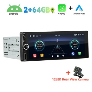 1Din Android 8.0 7in Car Stereo Radio GPS Bluetooth Wifi USB