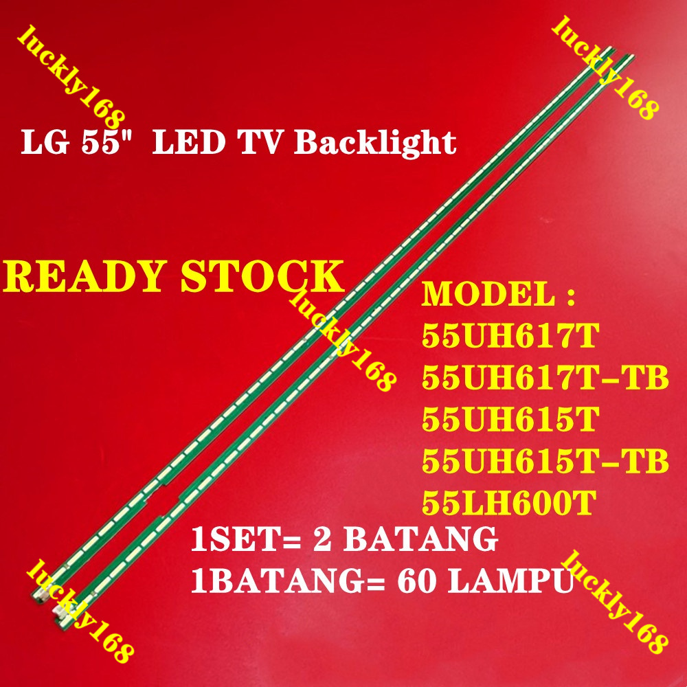 LG 55" 55UH617TTB 55UH617T 55UH615TTB 55UH615TB 55LH600T LED TV BACKLIGHT LED TV LAMP LAMP BAR