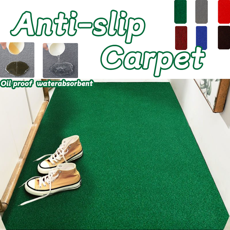 🔥Free shipping🔥Thin Floor Mat Kitchen Oil Proof And Waterproof Carpet