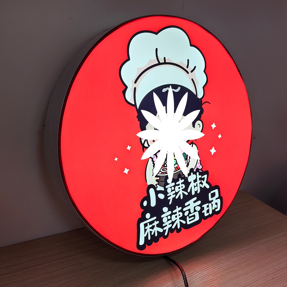 Single-Sided Advertising Light Box LED Commercial Logo Shop Trick ...