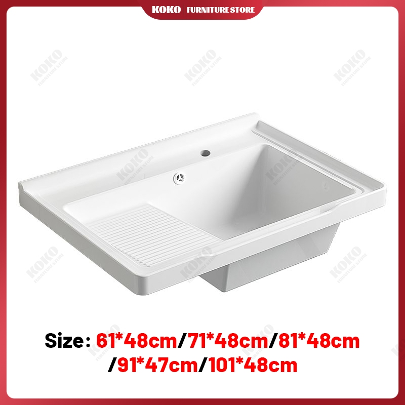 Ceramic Laundry Basin with ScrubboardSingle BasinSemiRecessed Pedestal