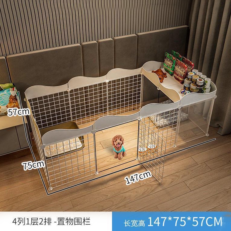 Pet Fence dog playpen fence Kennel Baffle Dog Fence Kitten Fence Rabbit