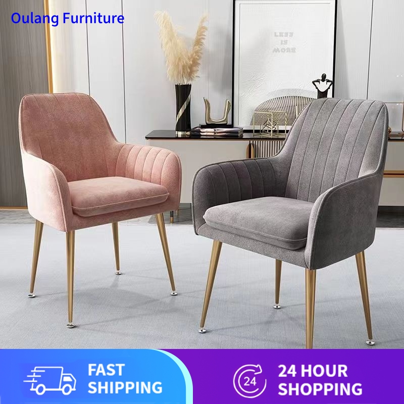 Nordic Dining Chair Make Up Chair With Velvet Material & Electroplated