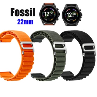 Bracelet hybride nylon Garmin Fenix 5/6 (vert armée