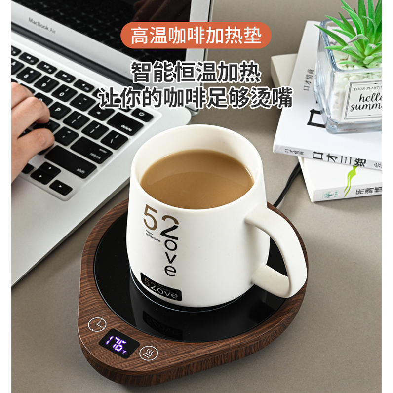 [Home Friends F & F Selection] 110V Tilaio DO Heating Coaster 80 Degree ...