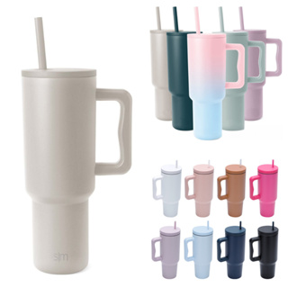 2Pcs Silicone Boot for Simple Modern Trek 40 Oz Tumbler with Handle  Accessories