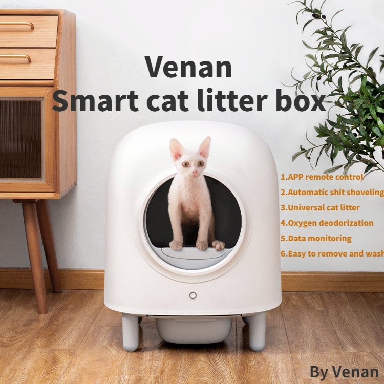 Universal litter box clearance cover