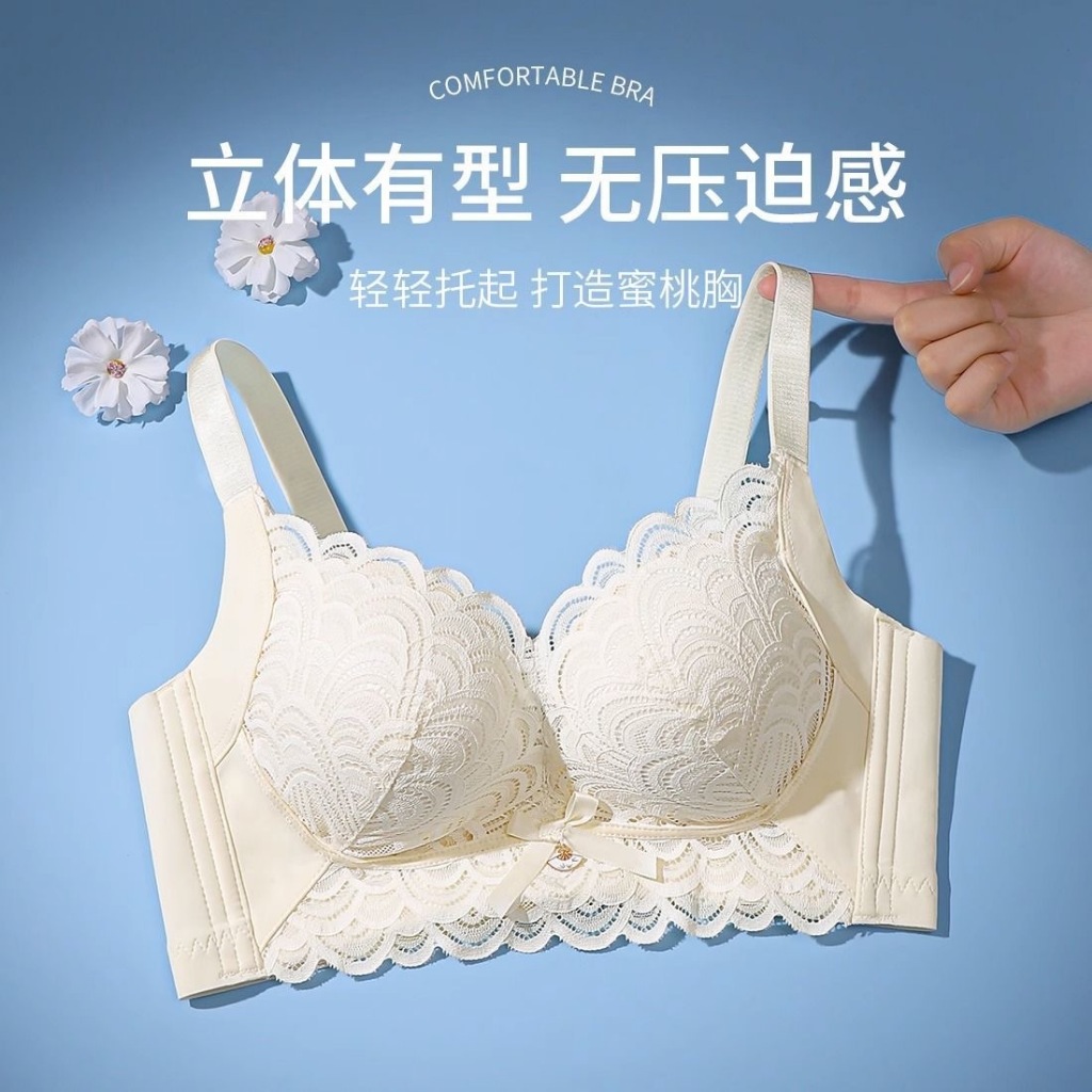Innerman Underwear BC Large Size Underwear Counter Same Style Lace No ...