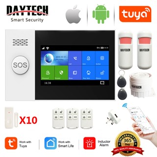 Daytech alarm cheap