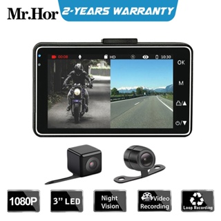 Blueskysea DV777 Dual HD 1080P Motorcycle Dashcam Waterproof IP67 Camera  WiFi GPS Motorcycle DVR 3 Inch Dash Cam Motor Black Box