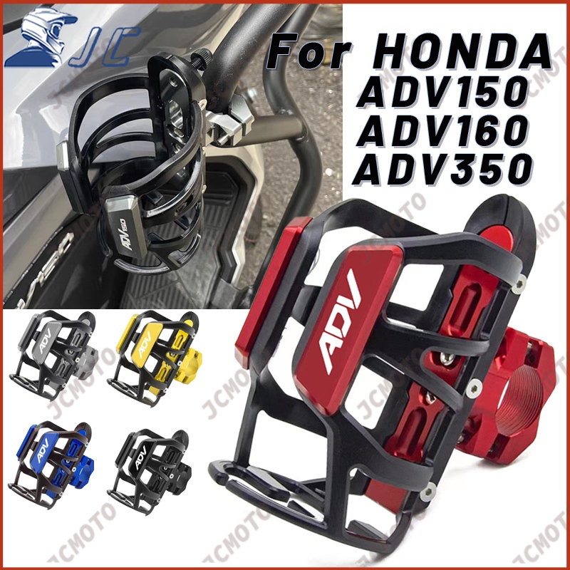 thumbnail image 2 of Honda Navi 110 Cup Holder - Beverage Cage For 2016-2022 Motorcycles 2 of 9