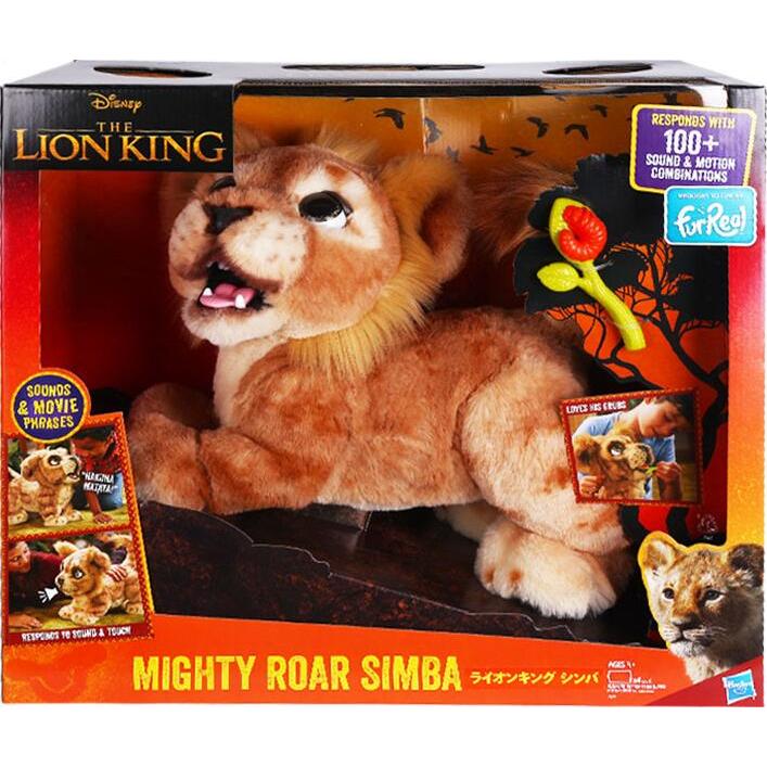 Furreal Disney The Lion King Mighty Roar Simba E5679 | Shopee Malaysia