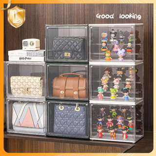 Handbag storage online display