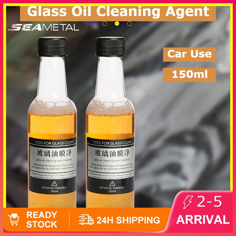 (READY STOCK) SEAMETAL Glass Oil Cleaning Agent Car Windscreen Cleaner