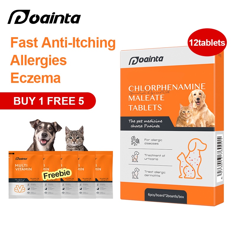 PUAINTA Allergic Itch Relief For Cat & Dog Fast AntiItching Medicine