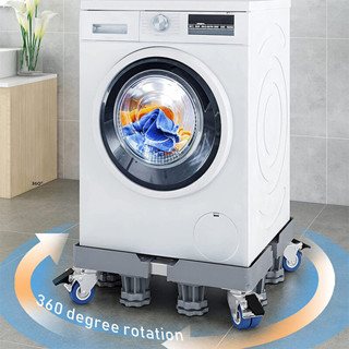 Heavy Duty Washing Machine Stand Appliance Wheels Adjustable Fridge Freezer  Trolley Movable Refrigerator Cabinet Base 45-65cm (Color : 4 feet+4 Wheel