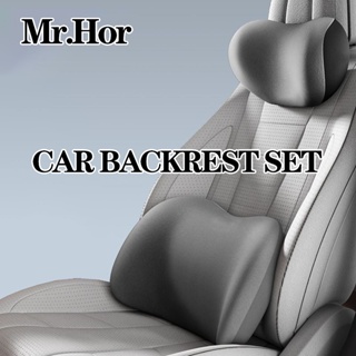 Thickened Memory Foam Car Seat Cover Soft Backrest Chair Cushion