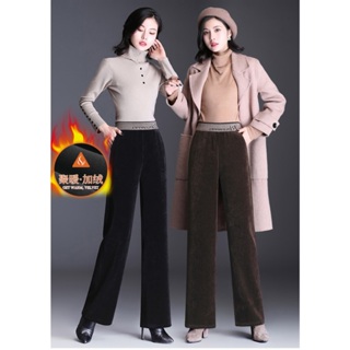 Ready Stock!!!Elegant Winter Warm Corduroy Pants Women 2023