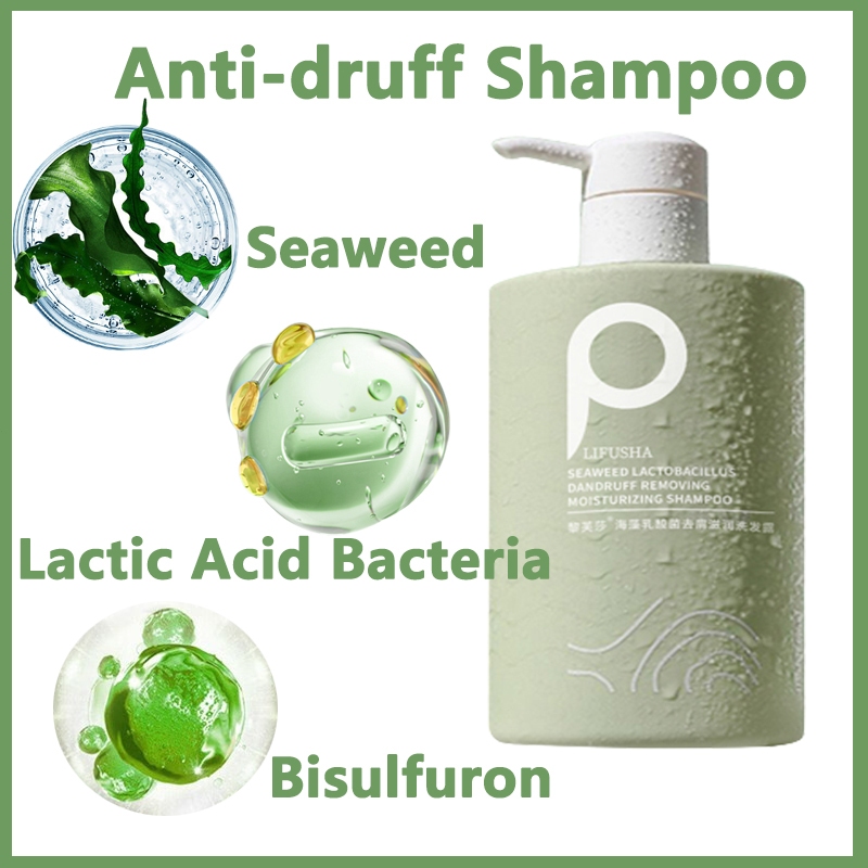 HB Antidandruff Shampoo Relieve Itchy Psoriasis Shampoo Kelemumur